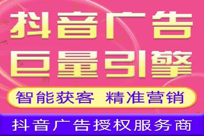 实战解析：SEM网络推广成功案例分享